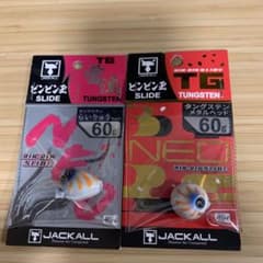 ジャッカル TGビンビン玉&雷流60g - メルカリ