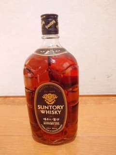 ❤終売品❤サントリーウイスキー角瓶黒角 味わい旨口 1920ml 未開栓㋕257 ❤終売品❤サントリーウイスキー角瓶黒角 味わい旨口 1920ml 未開栓