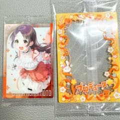 学園アイドルマスター カード＆フレーム スティックウエハース 倉本千奈のサムネイル
