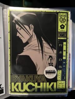 BLEACH展 入場特典のサムネイル