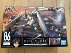 [未開封品]HG 1/48 レギンレイヴ(シン搭乗機)[初回生産限定版]のサムネイル
