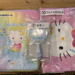 ハローキティ 一番くじ マルチケース ミラー フェイスタオル - メルカリ