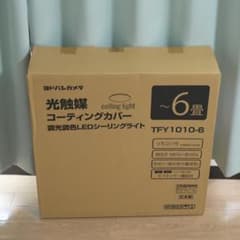 m49533844860_1.jpg?1717400179