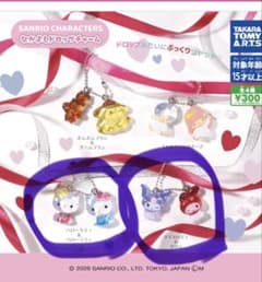 なかよしドロップチャーム　 キティ&ミミィ　マイメロディ&クロミ 2個セットのサムネイル