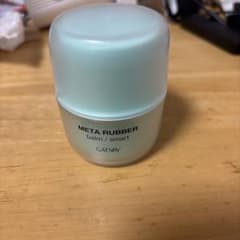 GATSBY META RUBBER balm smart ヘアワックスのサムネイル