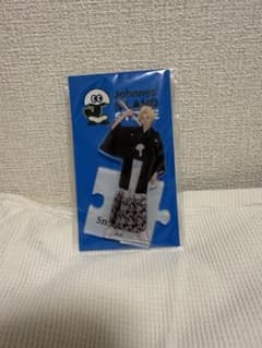 SnowMan アクリルスタンド ラウールのサムネイル