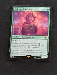 MTG 喜ぶハーフリング/Delighted Halfling 日本語4枚セット フルアート)(363)喜ぶハーフリング/Delighted Halfling《日本語》【LTR】