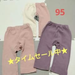 ベビー 七分丈ボトムス レギンス 3点セット 95cm ピンク・紫・白×ピンクのサムネイル