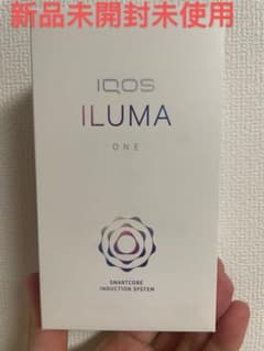 ILUMA  iQOS  イルマワン 限定色(*☻-☻*)新品 サンセットレッドのサムネイル