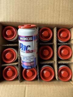 WAKO