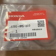 HONDA 純正 エキゾーストガスケット 18291-MM5-860 4個のサムネイル
