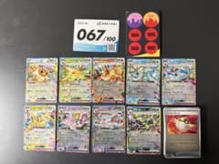 ポケモンカードゲーム スタートデッキＮｏ．67ブイズセットのサムネイル