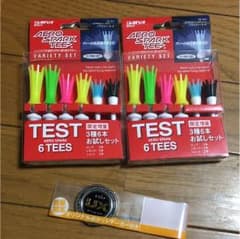新品・未使用☆ティ マーカー 2箱セットのサムネイル