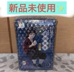 [신품 미사용] 귀멸의 칼날 프라이즈 피규어 쵸코세 기둥 연습편 토미오카 요시용
