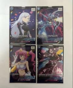 アーセナルベース　キララ　ガーベラ・テトラ アイラ　キュベレイパピヨンのサムネイル
