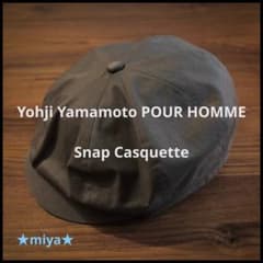 Yohji Yamamoto POUR HOMME / キャスケット キャップ - メルカリ
