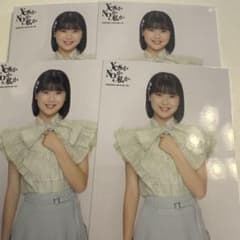 モーニング娘。'26 石川華望 生写真 4枚セット - メルカリ