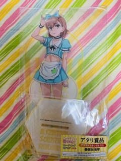 まさと様専用のサムネイル