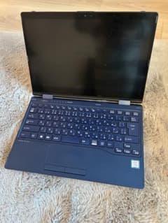 富士通　FMV LIFEBOOK MH75/D2 充電器あり、Officeあり 富士通 FMV LIFEBOOK MH75/D2 充電器あり、Officeあり - メルカリ