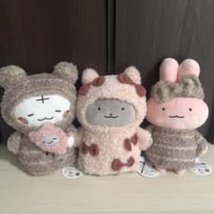 ホワイトタイガーとブラックタイガー ルームウェアBIGぬいぐるみ 全3種