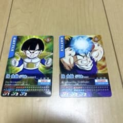 ドラゴンボールZ データカードダス 孫悟飯 少年期 2枚セット - メルカリ