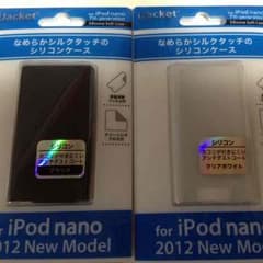 iPod nano7th  保護ケース 保護フィルム付きのサムネイル