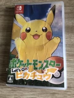 ポケットモンスター Let's Go! ピカチュウのサムネイル
