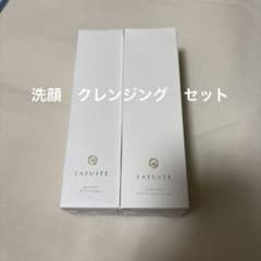 ファチュイテ ピュリファイン リセットフォームディープクレンジング
