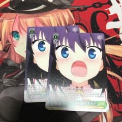しーど様専用のサムネイル