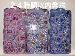 mii様 リクエスト 2点 まとめ商品