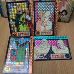ドラゴンボールZ トレーディングカード4枚セット - メルカリ