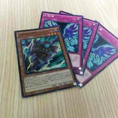 幻影騎士団サイレントブーツ＋αのサムネイル