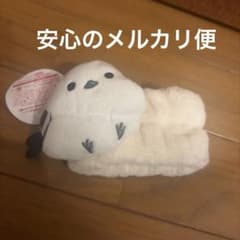 TAITO限定 ふくふくシマちゃんぬいぐるみ吸水リストバンド