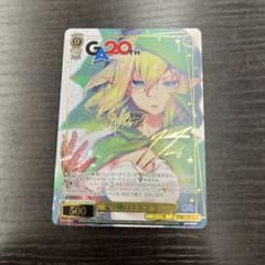 変り種のエルフ　リュー　GA サイン 変り種のエルフ リュー GA サイン - メルカリ