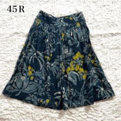 美品✨45R ボタニカルプリント インディゴ スカート 藍染め 花柄 45rpm