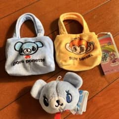 ナルミヤキャラクターズ ミニポーチ デイジーラヴァーズ ポンポネット　マスコット