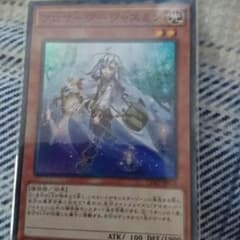 アロマージジャスミンのサムネイル