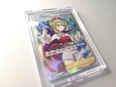 カイ SR スペースジャグラーのサムネイル