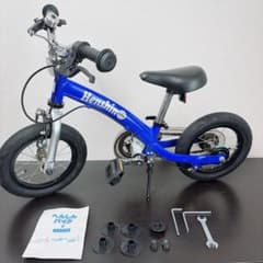 ビタミンアイファクトリー へんしんバイク2 ブルー 12インチ 子供用