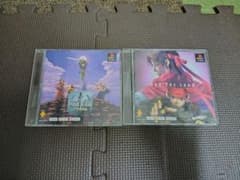 Arc the Lad & Arc the Lad II セットのサムネイル