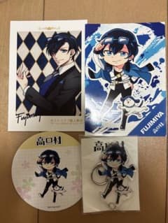 高田村 ふじみや グッズセット - メルカリ