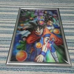 ドラゴンボール ポスターのサムネイル