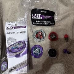 BEYBLADE X ワイバーンホバー　エアロペガサスのサムネイル