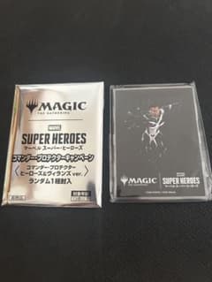 MTG MARVEL モニカ・ランボー コマンダープロテクター メタリック