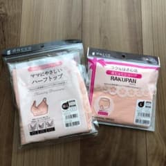 新品⭐︎授乳用ハーフトップ　産褥ショーツ　daccoのサムネイル