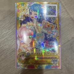 アイカツフレンズ ピュアシャイニングダイヤモンドクラウンのサムネイル