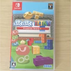 ぷよぷよ(TM)テトリス(R)Sのサムネイル