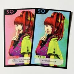 グノーシア SQ セット m49539710663_1.jpg?1759071875