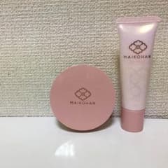 ♢ くま様専用 ♢のサムネイル