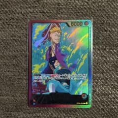 ワンピースカード マルコ リーダーパラレルOP08-002 マルコSR2枚付き